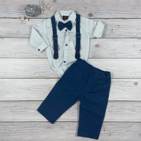   Kék-fehér színű, apró mintás bodys elegáns kisfiú együttes