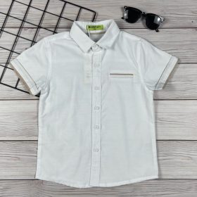 Fehér rövid ujjú kisfiú ing bézs szegéllyel